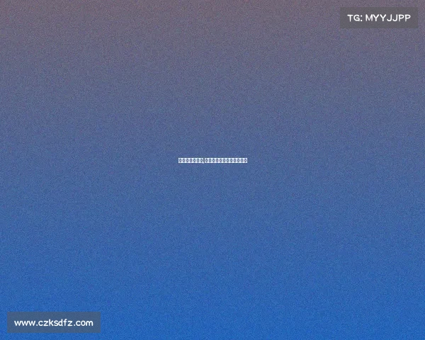 电子竞技酷甜心,电竞之甜心出击破解版最新