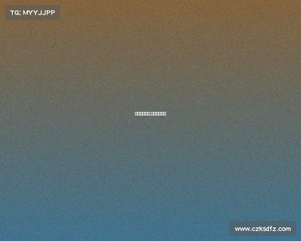 龙虾电子竞技;龙虾电竞官网